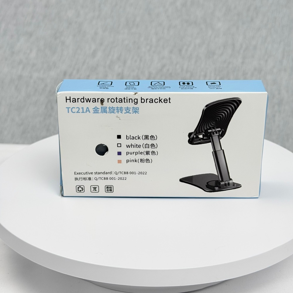 TC21A Hardware Rotating Bracket Metal Tablet Phone Stand Black 360 Degree Swivel